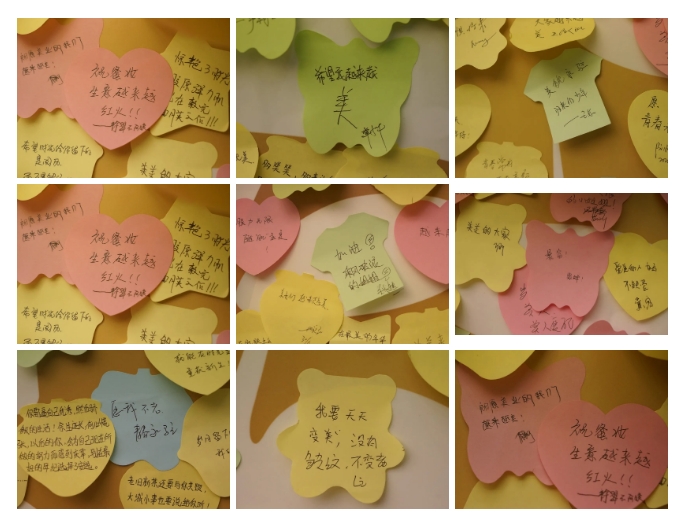 奢寵2.png