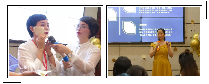奢寵8.png