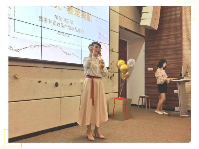 奢寵5.png