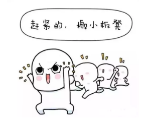 奢寵14.png