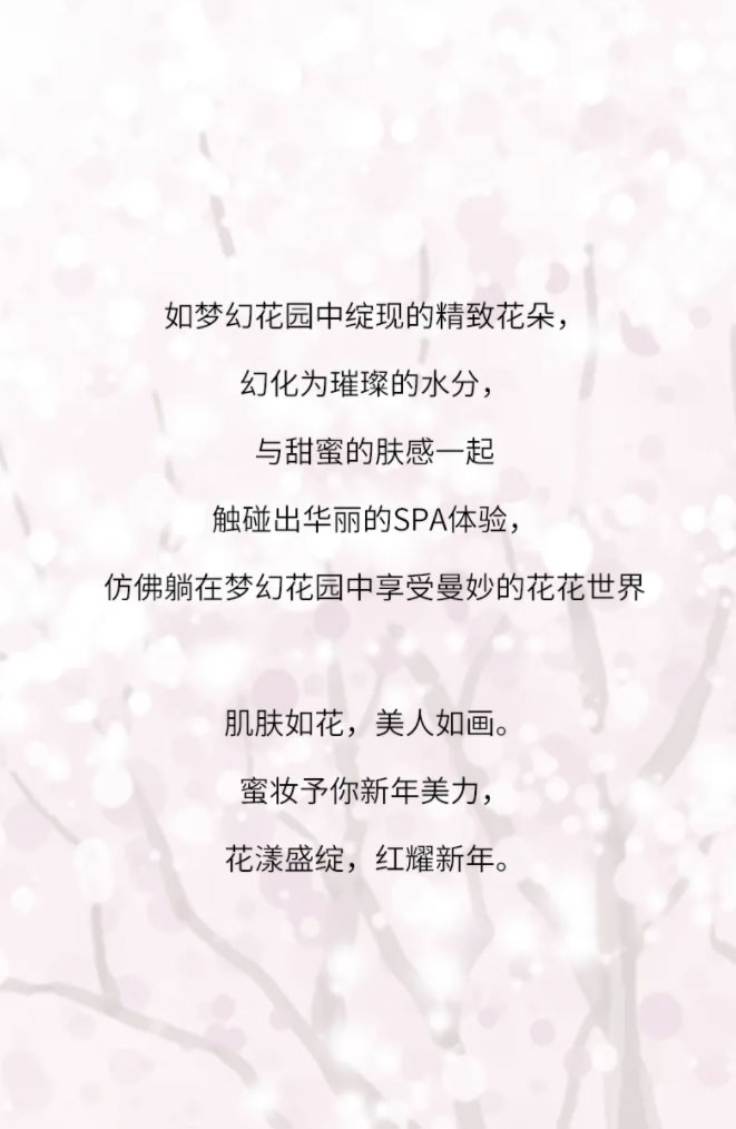 huaban_07.jpg