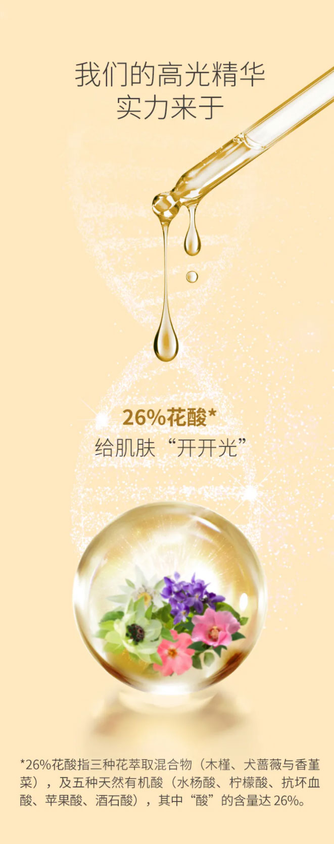 huaban_02.jpg
