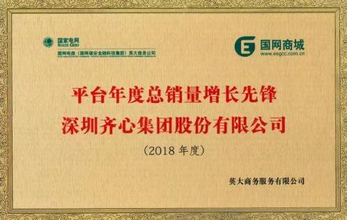 ��(gu��)�W(w��ng)�̳����È�(b��o)��l(f��)�����R�ļ��F(tu��n)���x�������È�(b��o)���w�(y��n)��λ