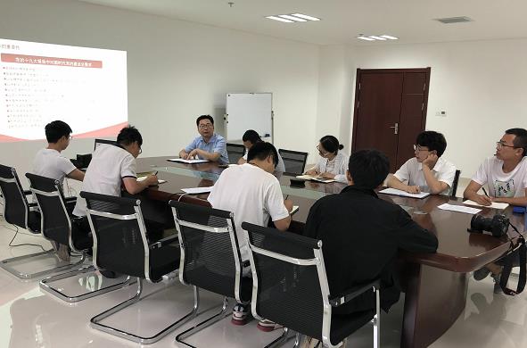 ����L(zh��ng)�����������������޹�˾ ��(chu��ng)���Ƴ���1+1+1���tɫ��Ӗ(x��n)�n��