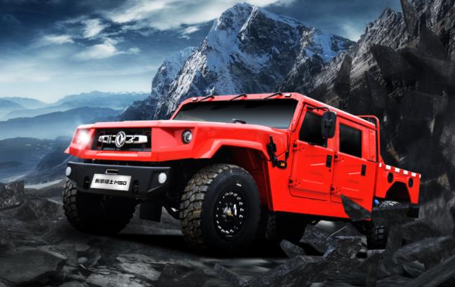 �|�L��ʿ��Ʒ��܇�ͼ����l(f��)�����������ð�aƷ�����Ƴ�