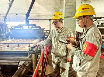 ���ƭh(hu��n)�����S��(j��ng)�I�ֹ�˾�� ���ࡱ�����o��ˮ�{�죬ӭ����� ���������