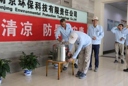 ����������������Ͼ��h(hu��n)����˾���Є�