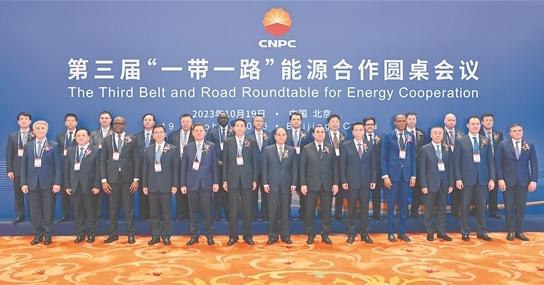 ��һ��һ·����Դ�����A�����h�ھ����_