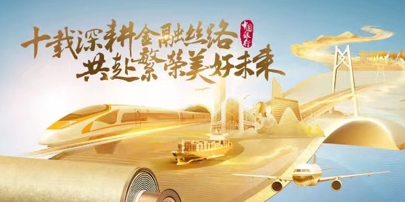 ��10�f�����ُ�̵��L134�ÏV������һ��