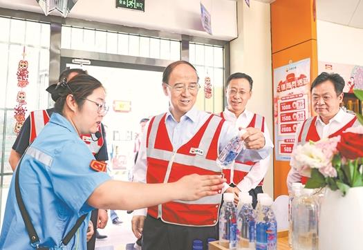 ���������½���������@̽���½��N�ۻ���һ���{��