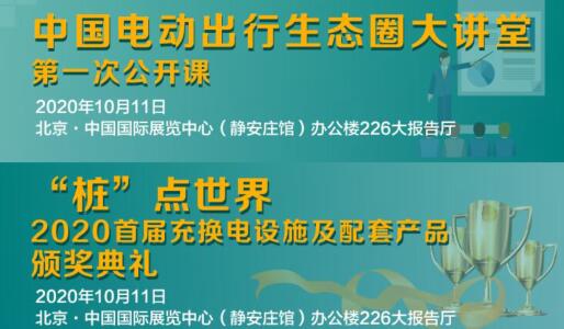 QQ�DƬ20200924094250