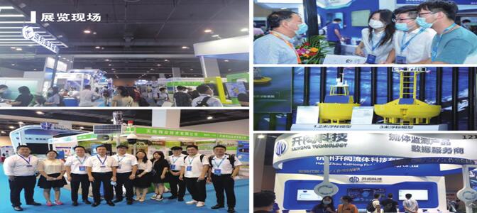 C:\Users\lenovo\Desktop\圖片2.png圖片2