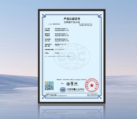 ȫ���׼ң�ꖹ��ͥ����s�@���ҙ����C����ߵȼ��J�C